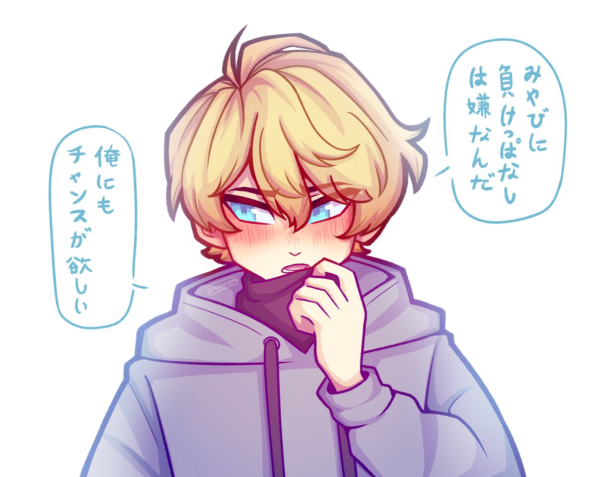 The otome game was great! ✧｡٩(ˊᗜˋ )و✧*｡
#騎士絵画