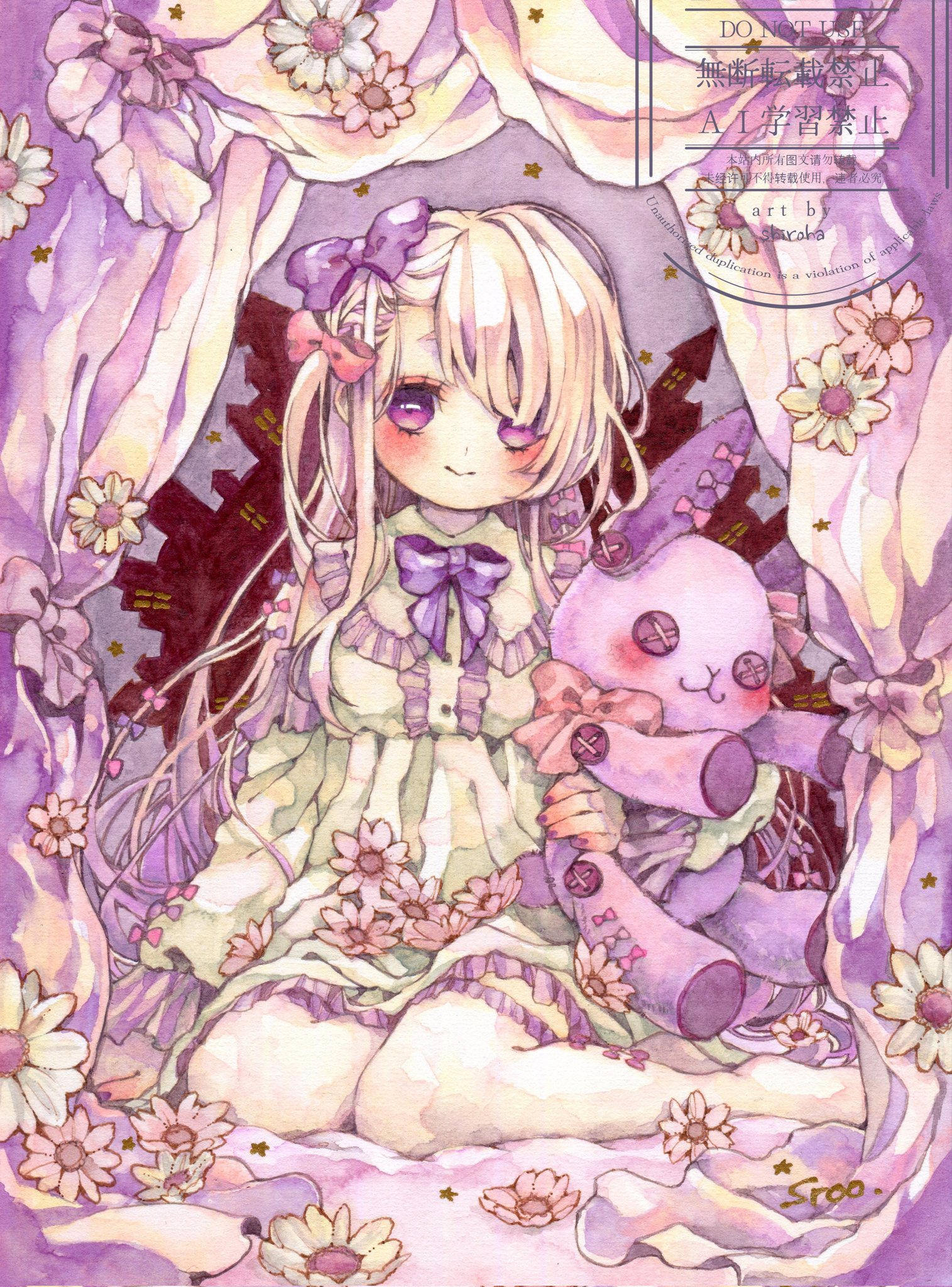 虎鹿kojika 7月デザフェス出展 (@tibiBanbi) / X