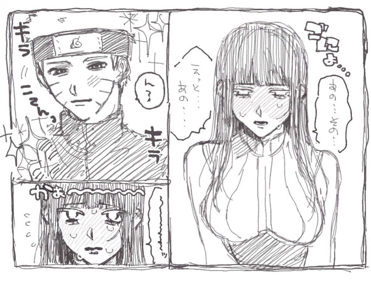 絵チャナルヒナ💖💖