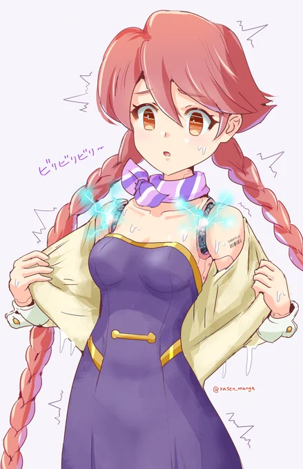 ヤチヨさん#アポカリプスホテル 