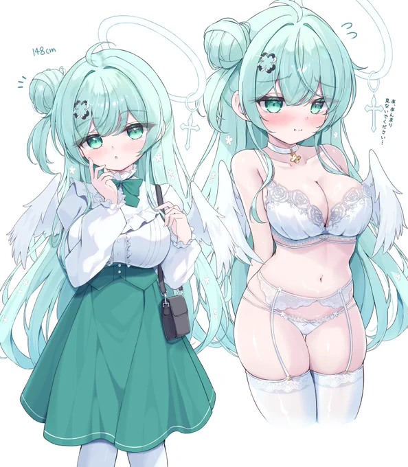 低身長巨乳な天使の私服とその中身… 