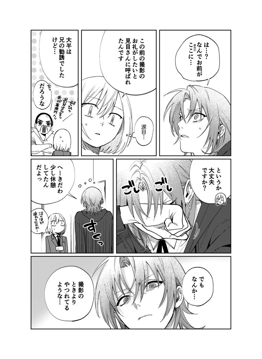 (3/5) 