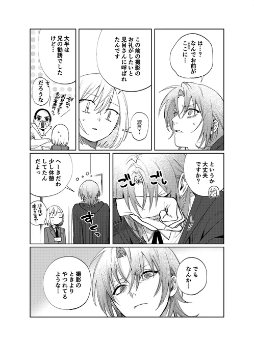 (3/5) 