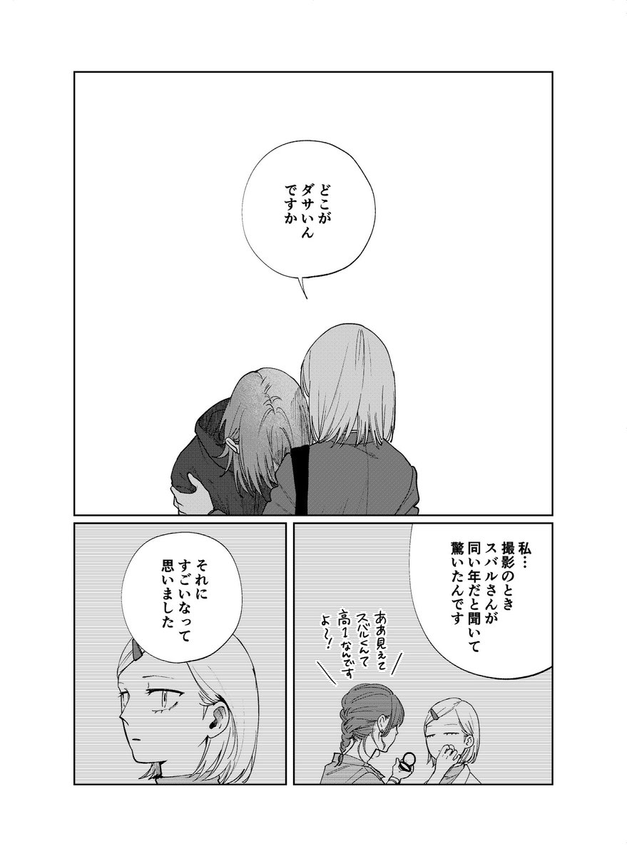 (3/5) 