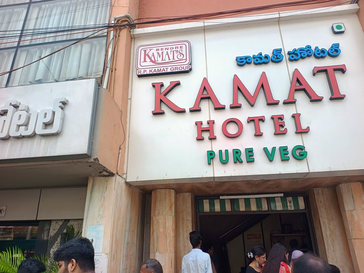 TheUpdatePlug tweet media