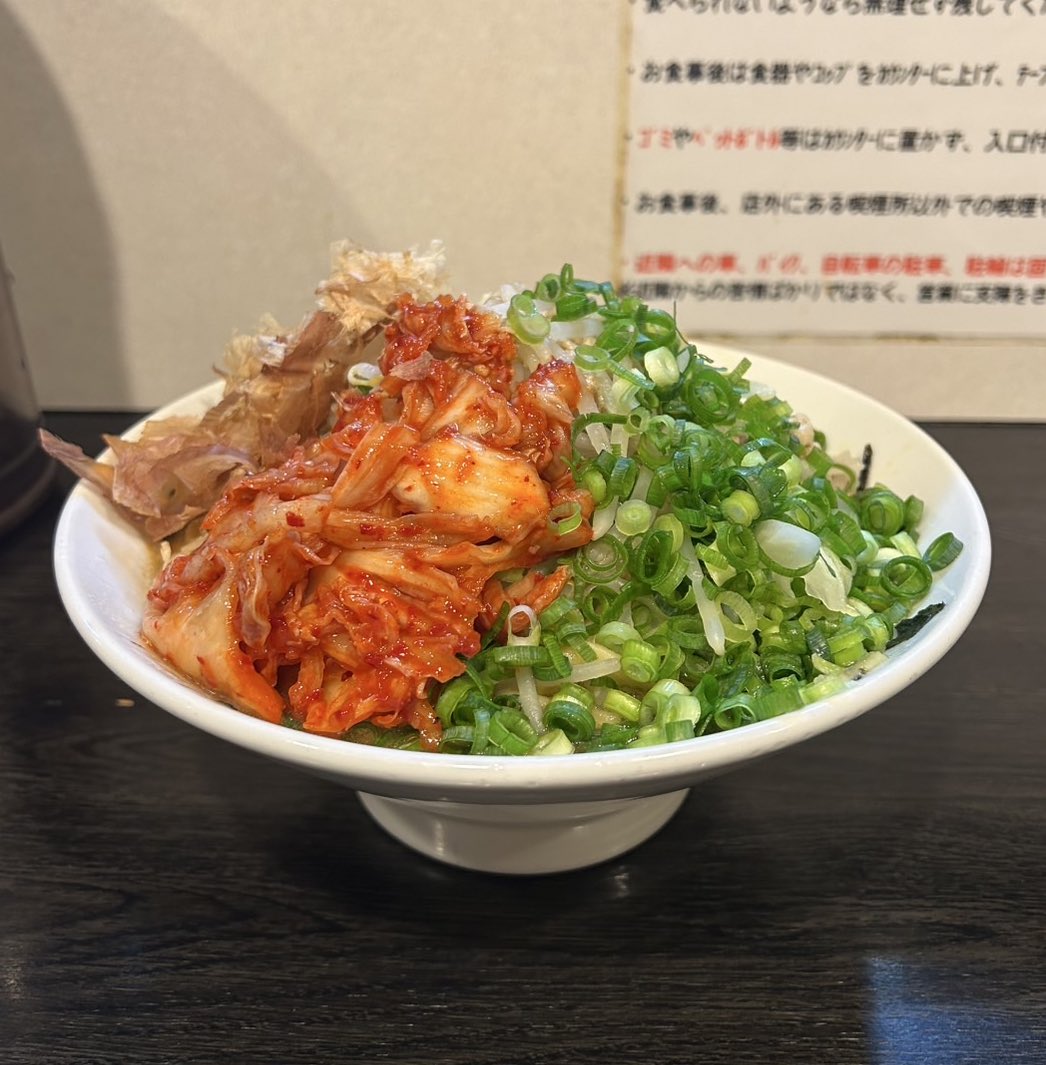 次回限定っ😌✨️
「納豆ですぅ〜」

味もビジュアルも最高です❗️❗️
ポップも書いてみたのでお楽しみに〜🙂‍↕️