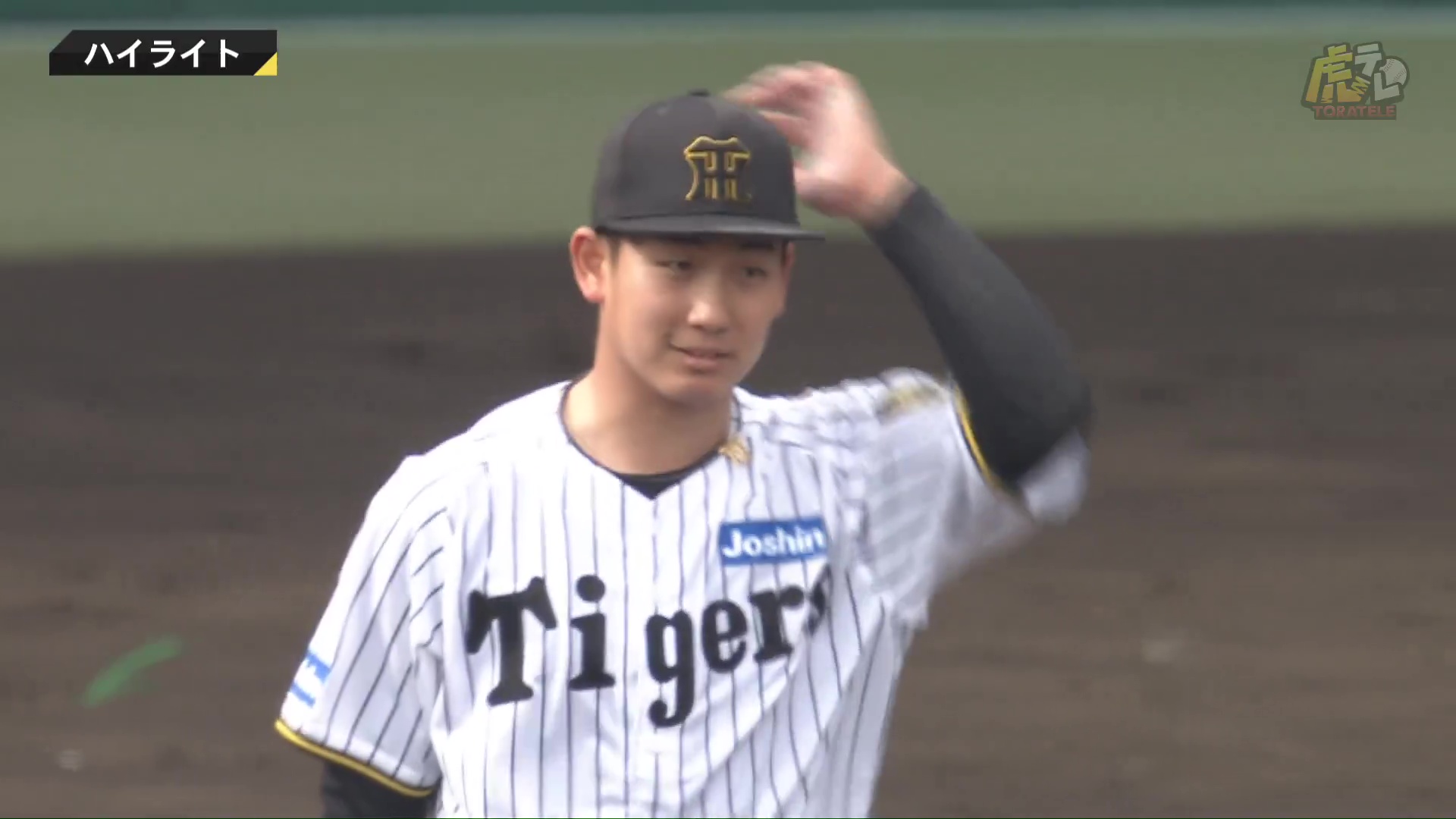 阪神タイガース on X: 阪神タイガース on X: