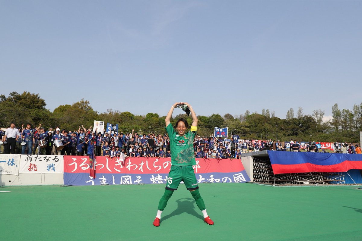 Shinji Okada tweet media