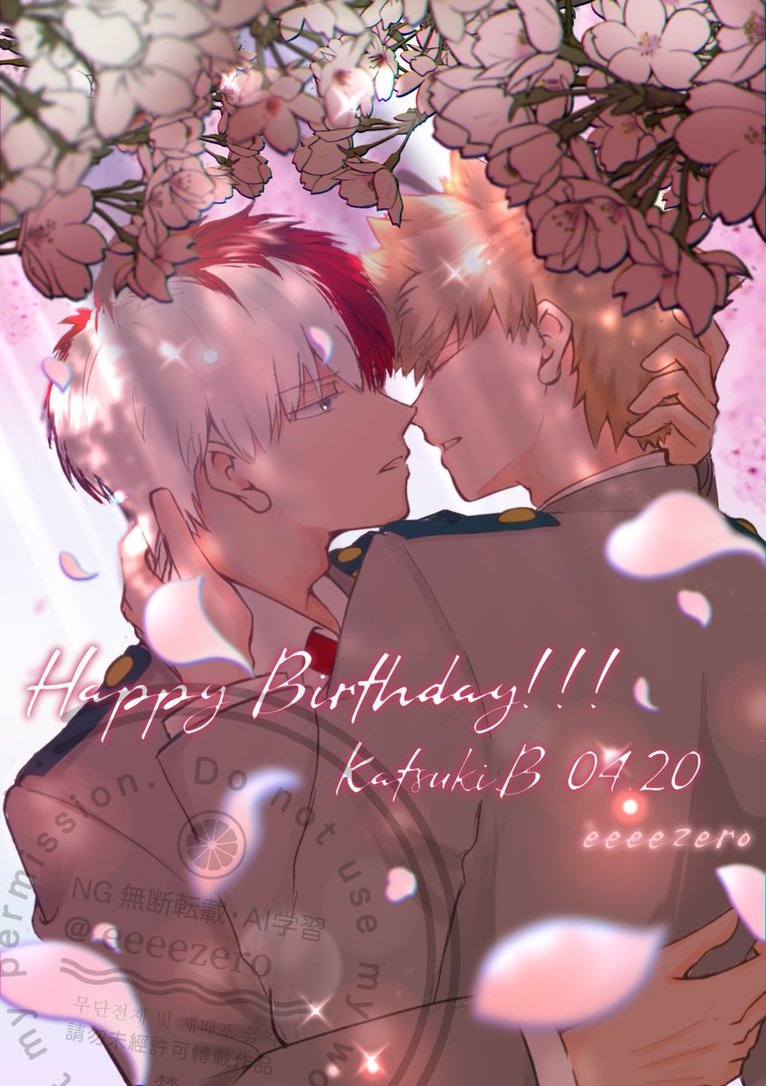 eeeezero's tweet photo. 【轟爆】お誕生日おめでとう🩵🧡 https://t.co/idHzyYDlTY