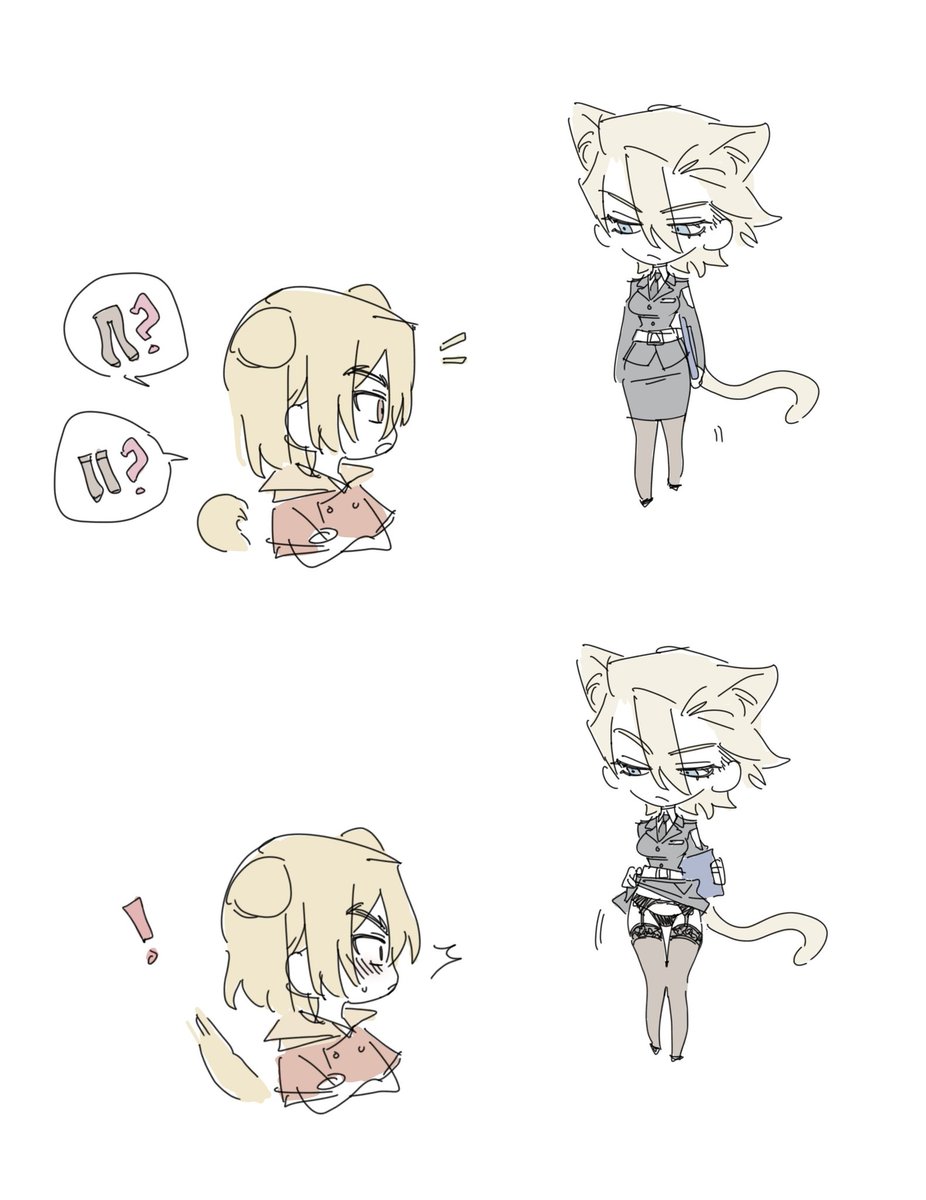 김지수 tweet media