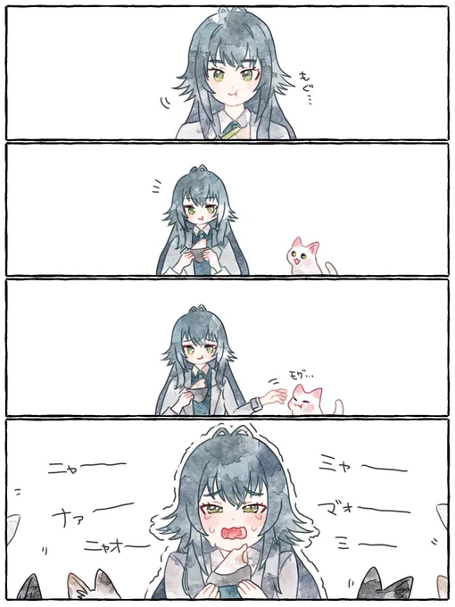 月村手毬と猫 