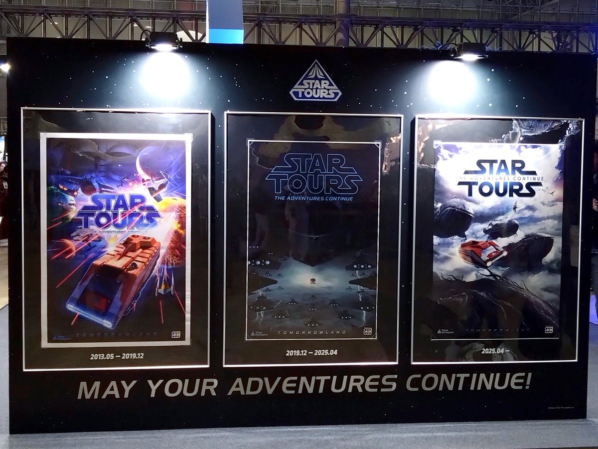 7年ぶりに初代ポスター(JCBロゴ入り)を拝められたのが感無量でした😇

#スター・ウォーズセレブレーション #StarTours