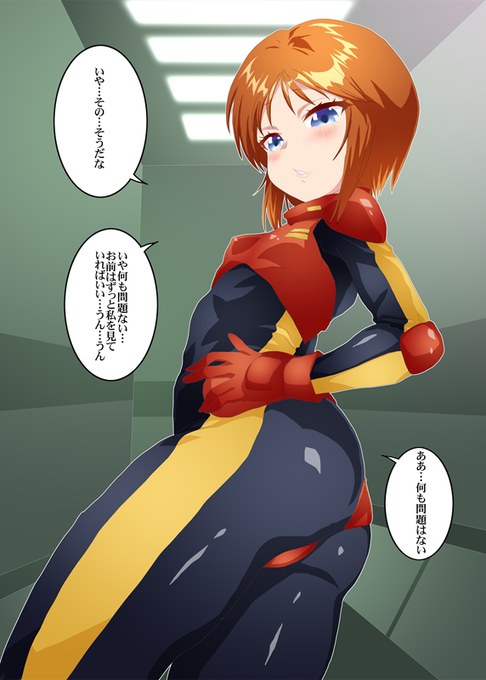 #これを見た人は無言で去年の4月の画像を貼る 