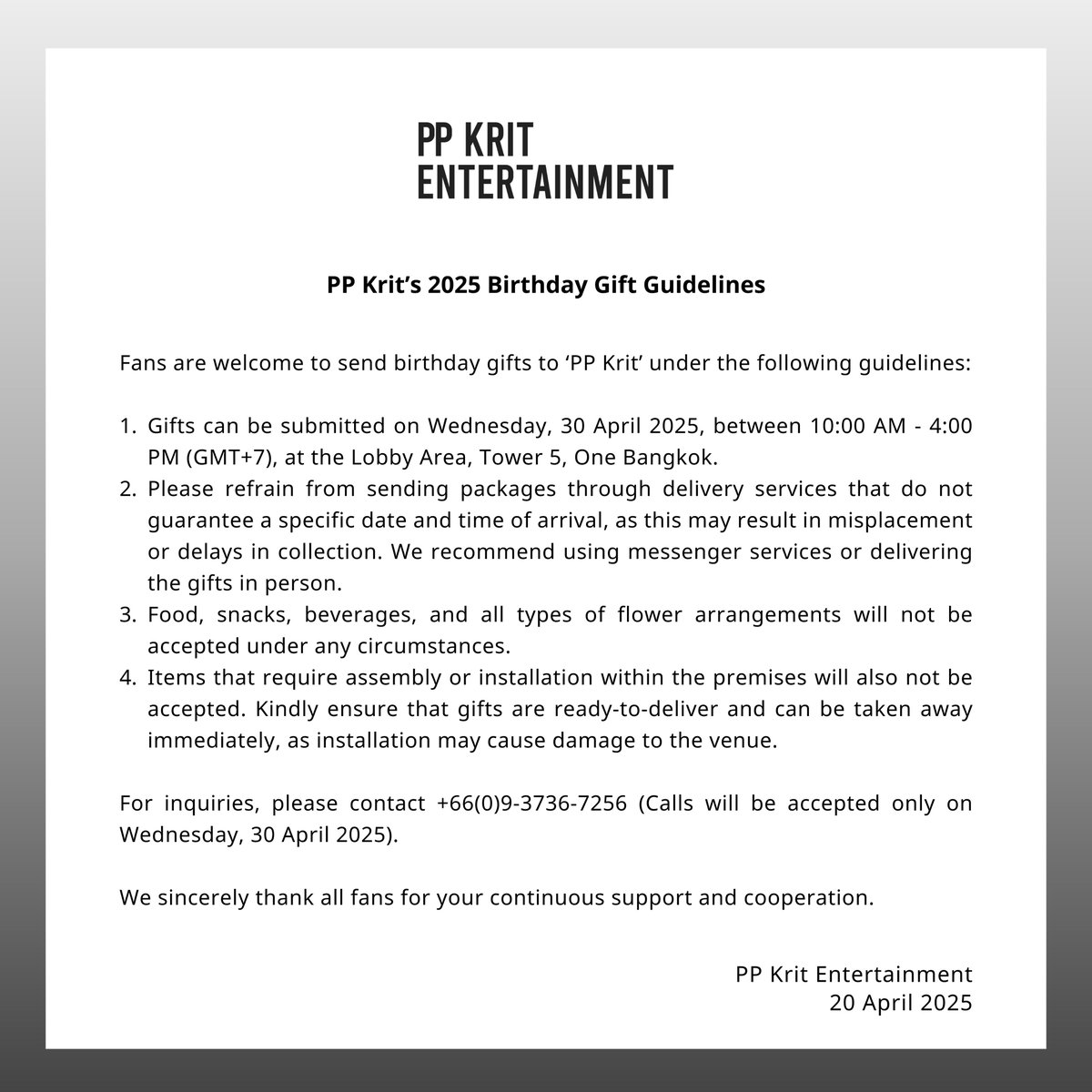 ประกาศเรื่องหลักการรับของขวัญวันเกิดศิลปิน 'PP Krit' ประจำปี 2568

PP Krit's 2025 Birthday Gift Guidelines

#PPKritEntertainment
#PPKritt