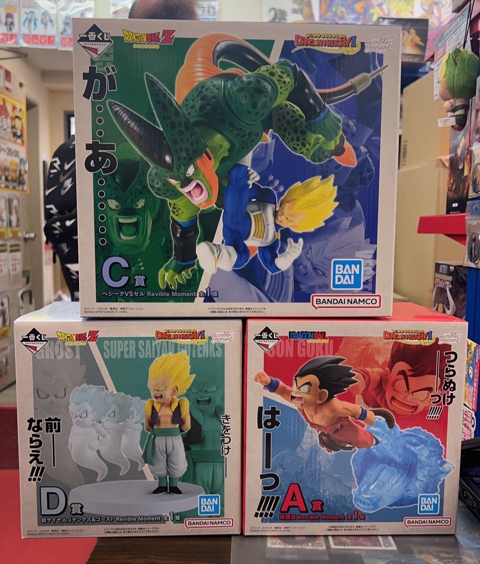 おたちゅう。秋葉原店 on X: おたちゅう。秋葉原店 on X: