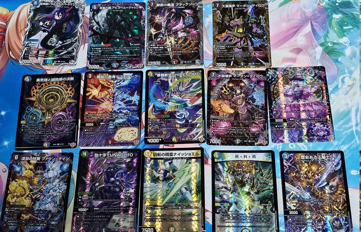 デュエマ新弾の邪神VS邪神4箱目開封～！ ペテンシー3枚目たすかる