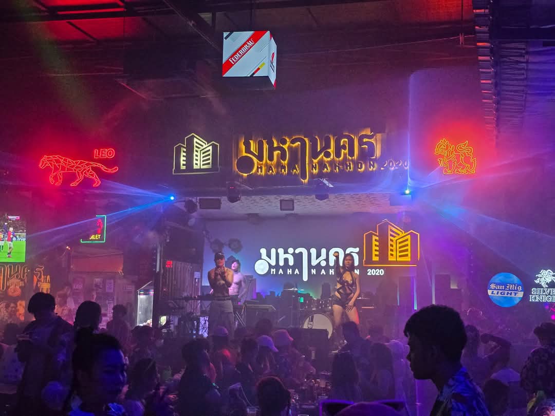 #พัทยา #ไหลพัทยา  #มหๅนคร