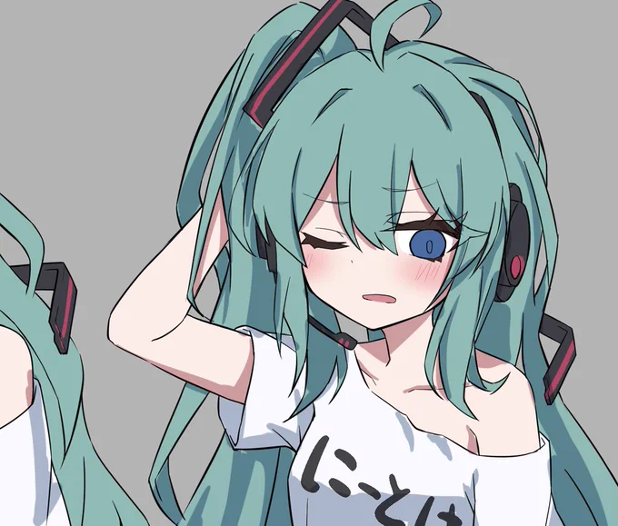 だるwip 