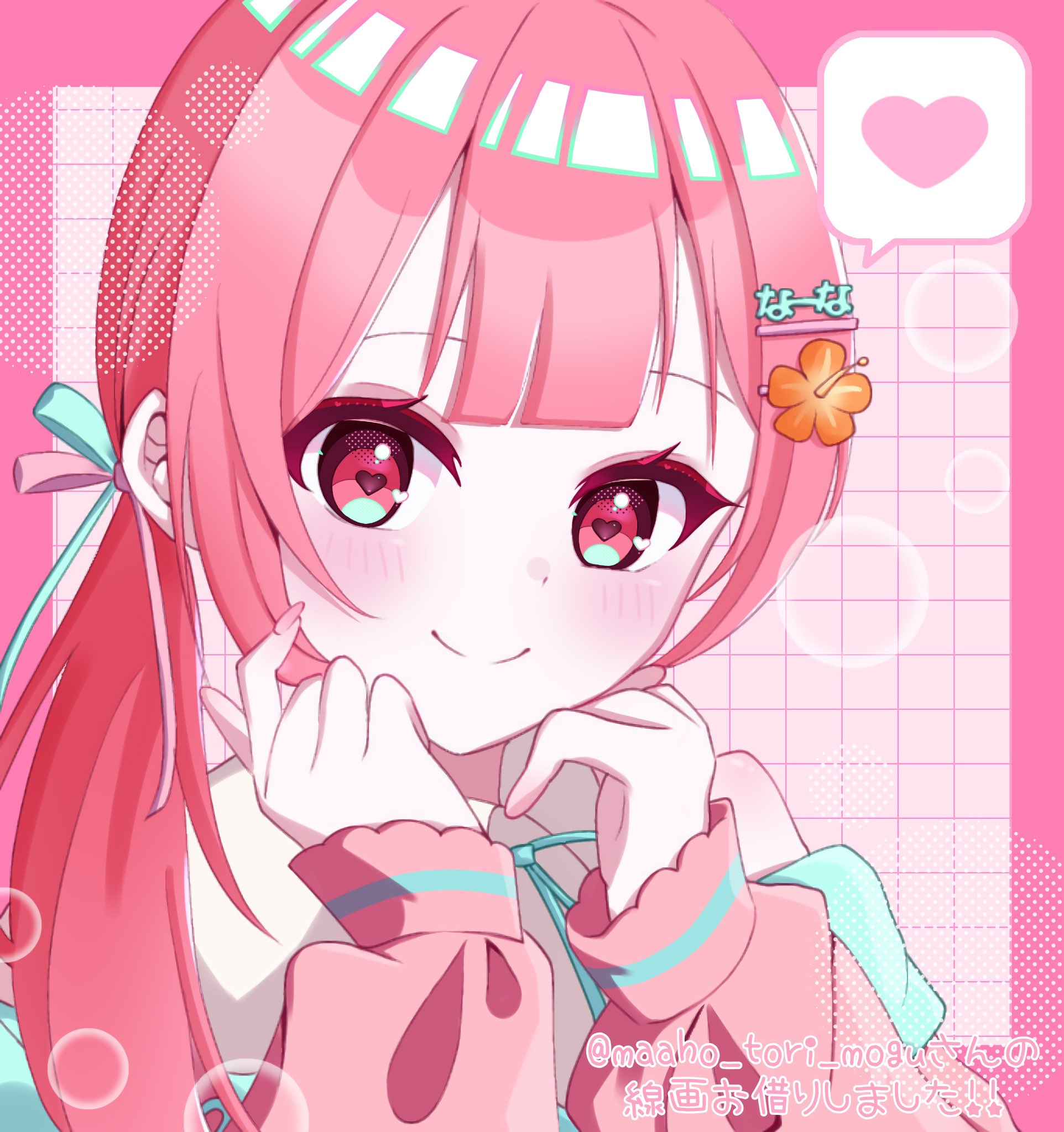 せんよう♡miho様•*¨*•.¸♬︎ みてみてまあほ - البحث / X