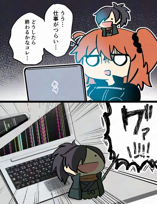 きればええ>Wフ˙) 