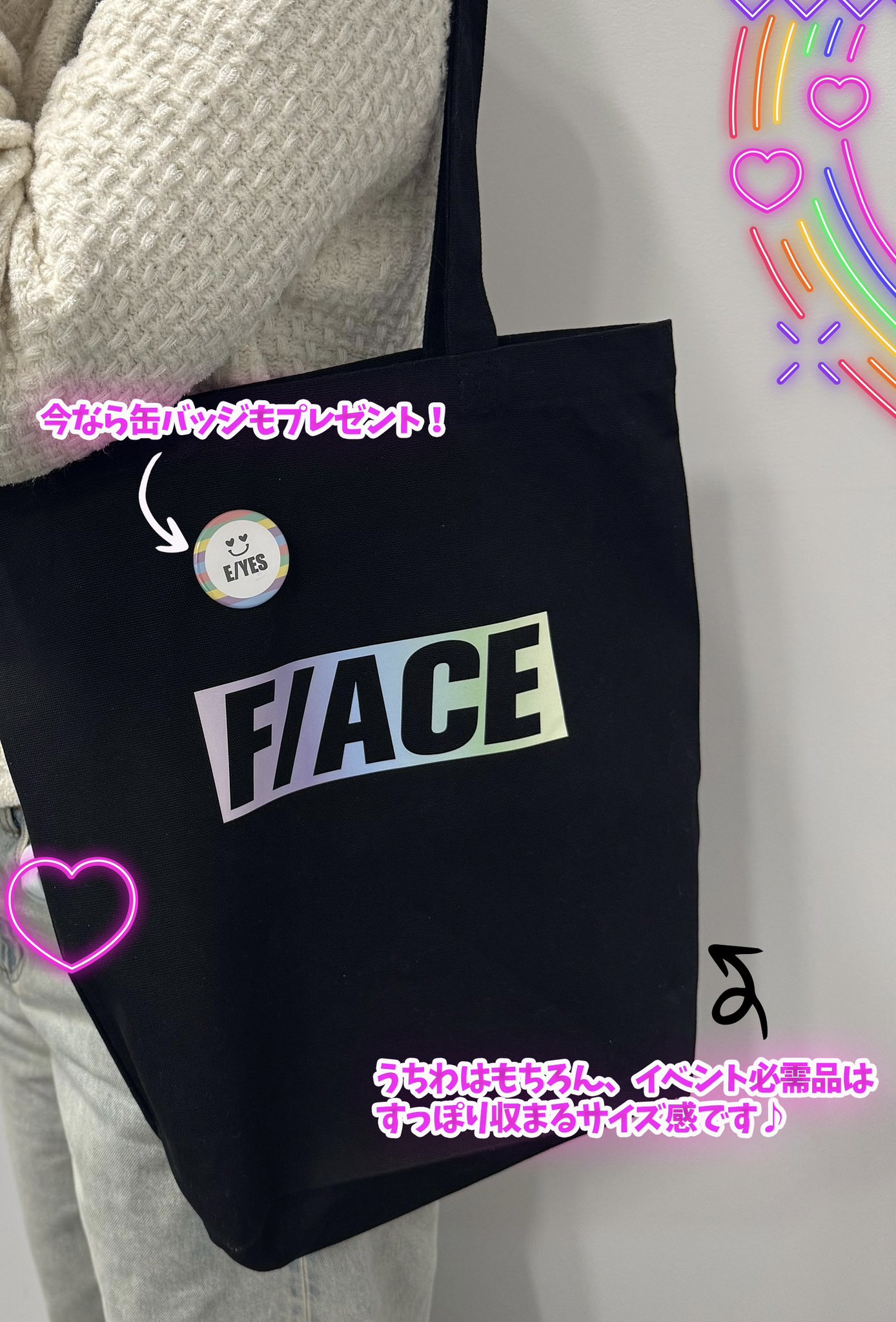キャラクターグッズ 多聞くん今どっち!? 多聞くん 特典 缶バッジ