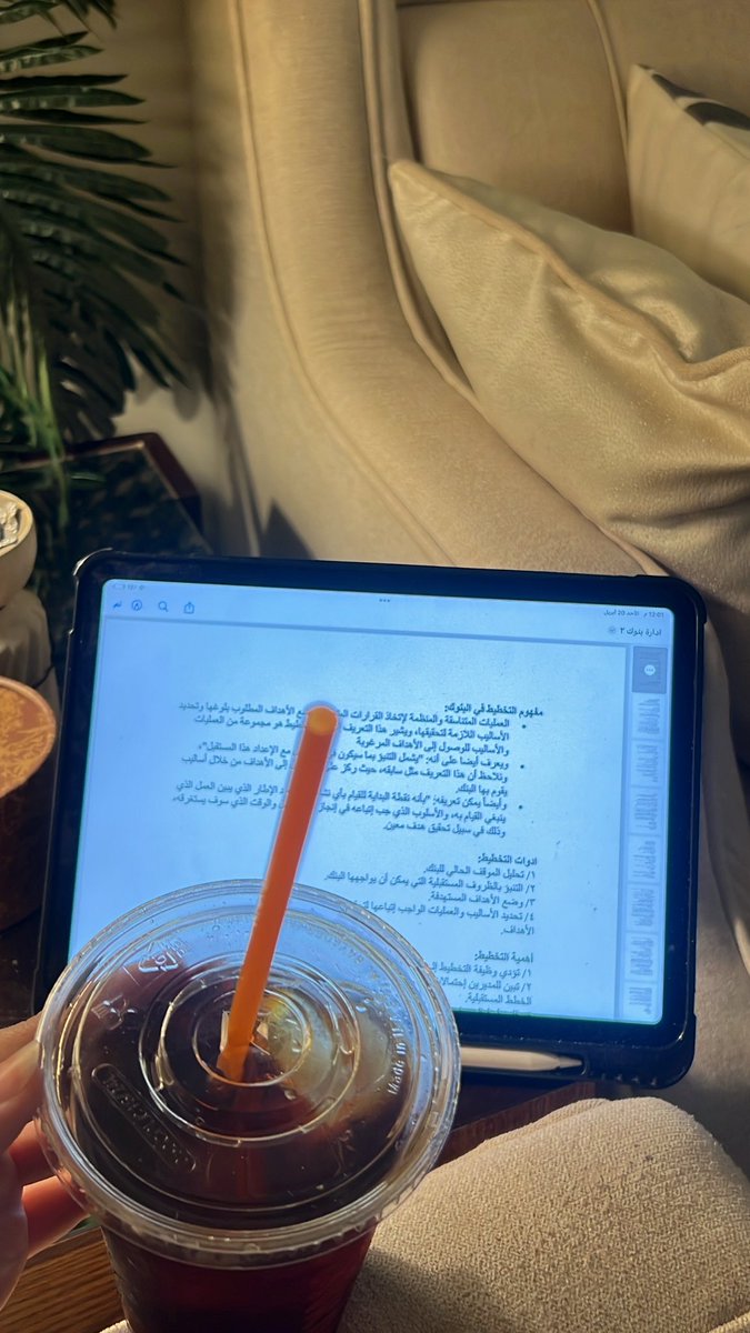 مساء اخر اختببار ميييد بحياتي الجامعيييية🥹🎓❤️.