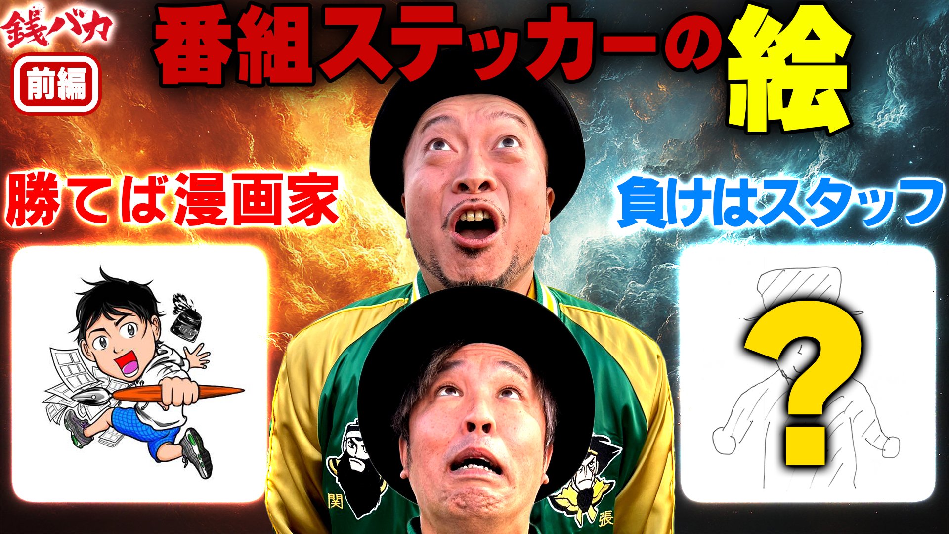 くり (栗山直人) on X: 