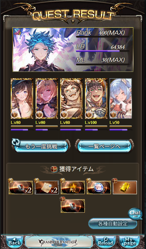 salty_intopia's tweet photo. ヒヒ感謝！！ https://t.co/LV7D0JhOdU