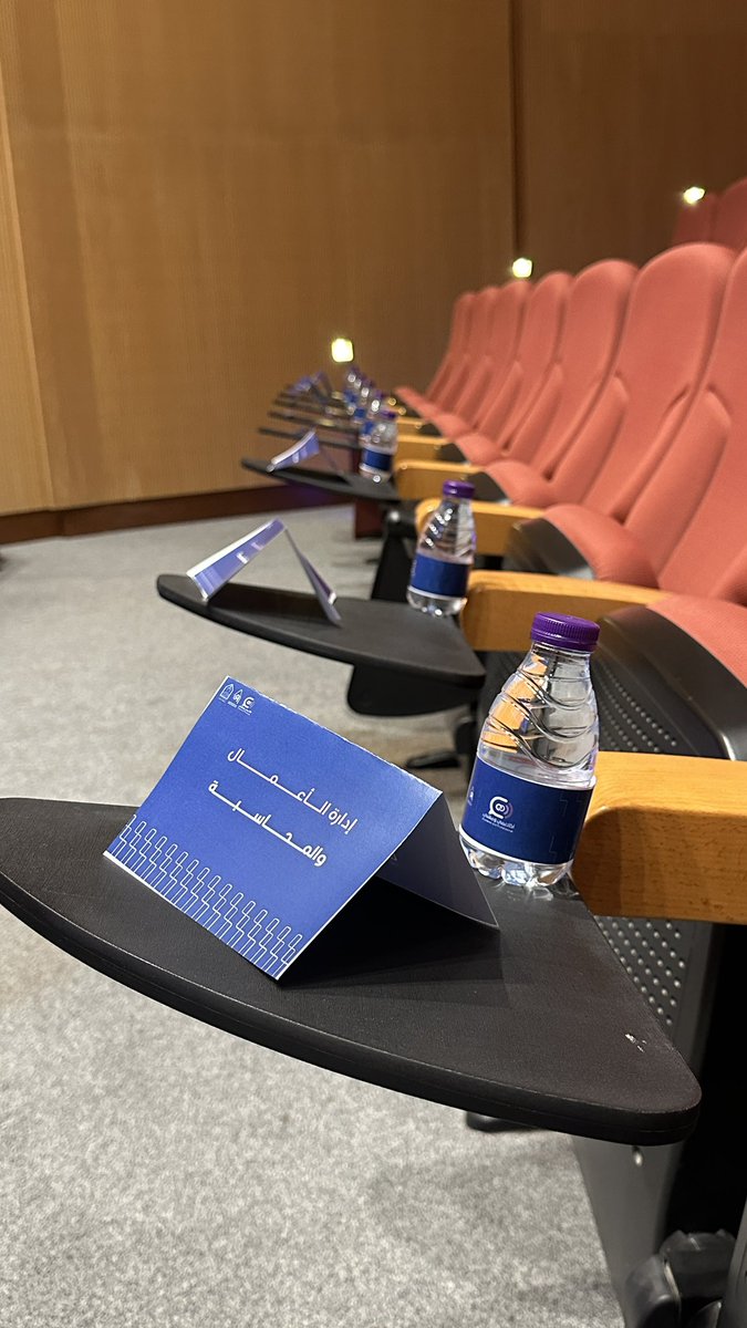 xhamms1's tweet photo. سعدت بالمشاركة كمحكّم في سلسلة مناظرات🎙️ نظّمتها وحدة الأندية الطلابية في جامعة الإمام

كانت تجربة ثرية أتيحت لي فيها فرصة الاستماع إلى طروحات مميزة من طلاب وطالبات يمتلكون مهارات حوارية وفكرية عالية.
أشكر القائمين على التنظيم لإتاحة هذه الفرصة، وأتمنى للطلبة المزيد من التقدم🤩 https://t.co/ekdMSyjbmZ