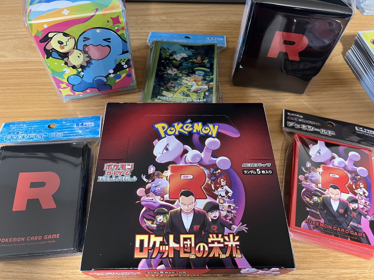 Pokémon center haul is best haul