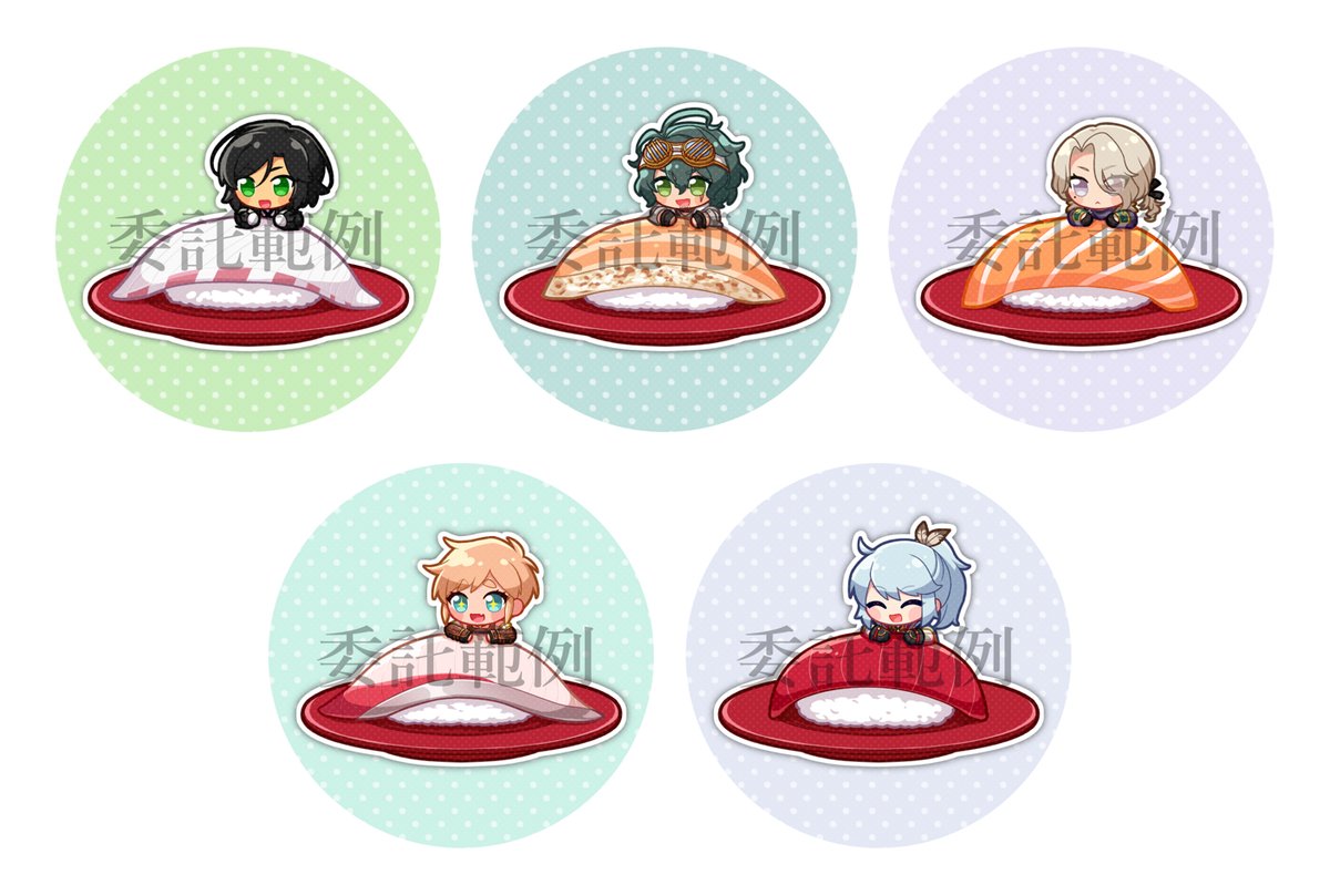 nanagatsu_07's tweet photo. 【非商業委託開放】
壽司模板！！
詳細我寫在Clibo裡，看要Clibo直接投或DM我也可以（但DM完請@我一下） https://t.co/a5wnvwPPjm
