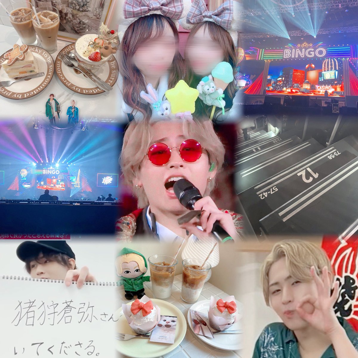 daodao_daochan's tweet photo. いがりそうやくん🪄 ✩

詳しくはALT💚

#キテレツ担と繋がりたい #KEYTOLIT担と繋がりたい #over25なJr担と繋がりたい #over25なキテレツ担と繋がりたい  #over30なjr担と繋がりたい https://t.co/WYOVaYOlhg