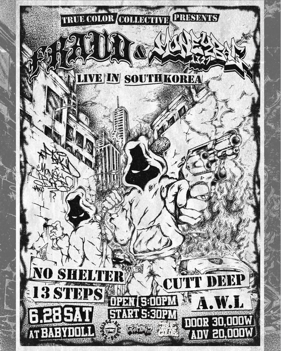 🇰🇷SEOUL🇰🇷