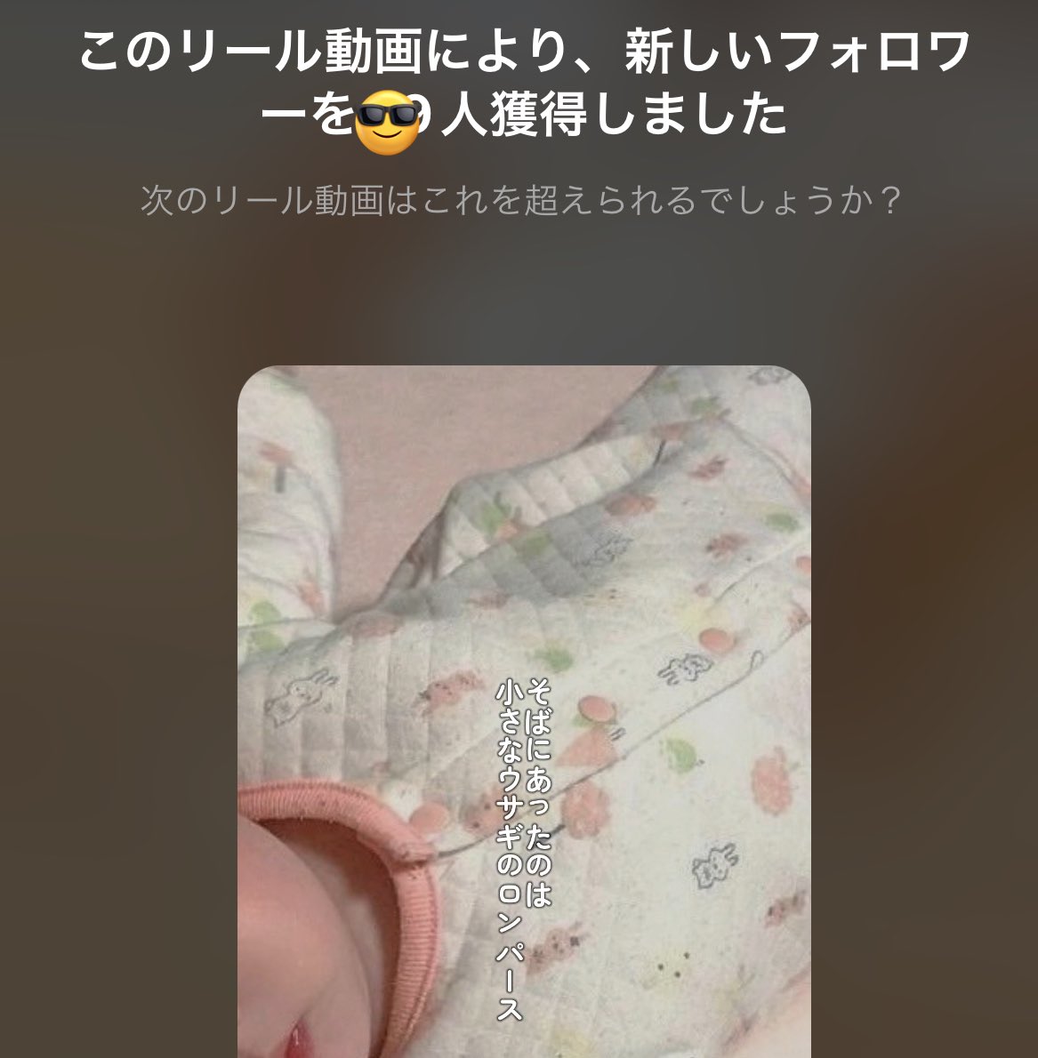 つみきのm u r a 🐻 (@tsumikinomura) / X