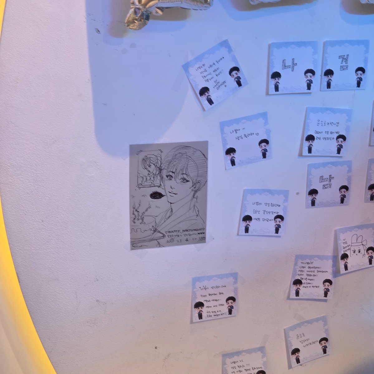 #0420_HAPPY_NAKYUMDAY
#0420_나겸아_생일_축하해 
#나겸이만_있으면_돼요
#가장_소중한_사람은_나겸이에요
 #야화첩 #夜画帳 #PainterOfTheNight