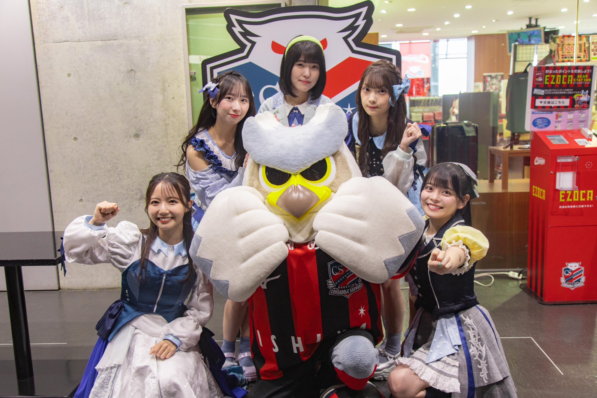 合馬公式アカウント2 緊急でお願いします、メルカリのアプリを開いたら合馬公式