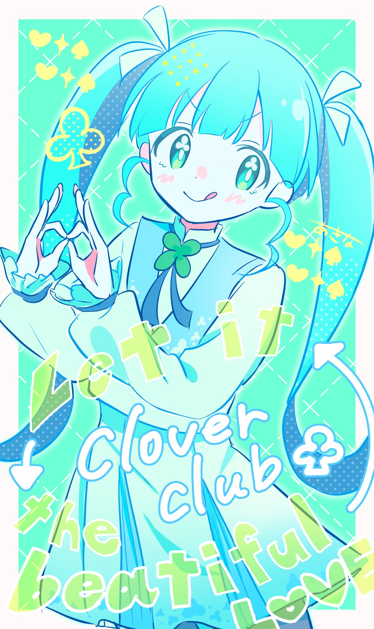 感謝の声続々！ ゆうゆ / スガタ🕊 (@yuuyu_ssry) / X メイク道具・化粧小物