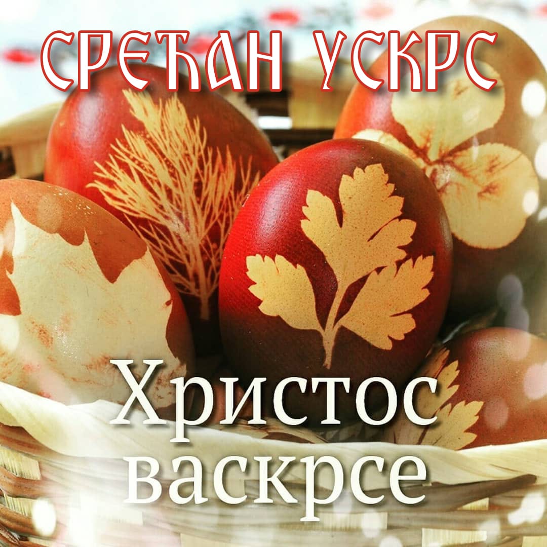 Stran&placenik  ® (@abiosamcooltip) on Twitter photo 