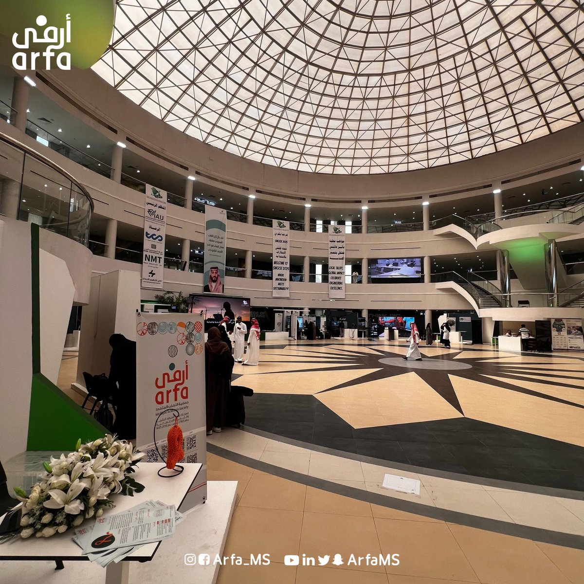 arfams's tweet photo. سُررنا بالمشاركة في #الندوة_والمعرض_الثالث_للطاقة_المتجددة، ضمن جهود المسؤولية الاجتماعية للمبادرة، حيث تسعى الجمعية إلى نشر الوعي بمرض التصلب المتعدد، ودعم المصابين به، وتعزيز الشراكات المجتمعية الهادفة

#SWGESE 
#SWGESE25
#CleanEnergy_CleanFuture
#IAU #التصلب_المتعدد https://t.co/pN7JTitbgl