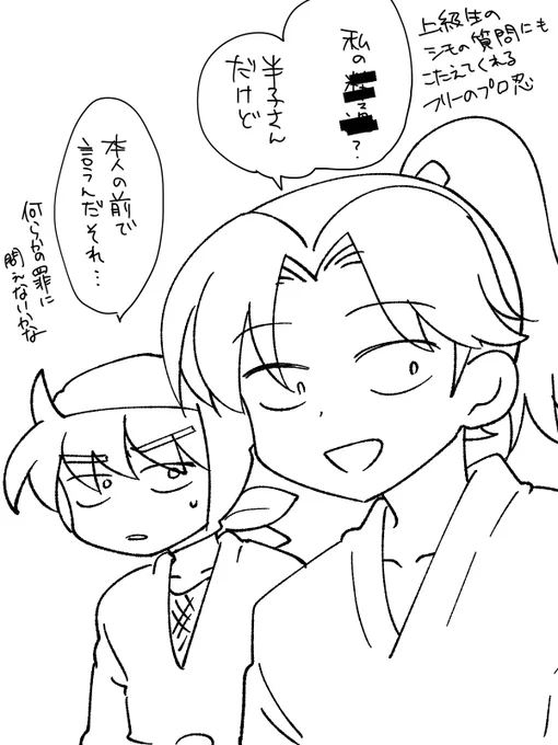 利土 