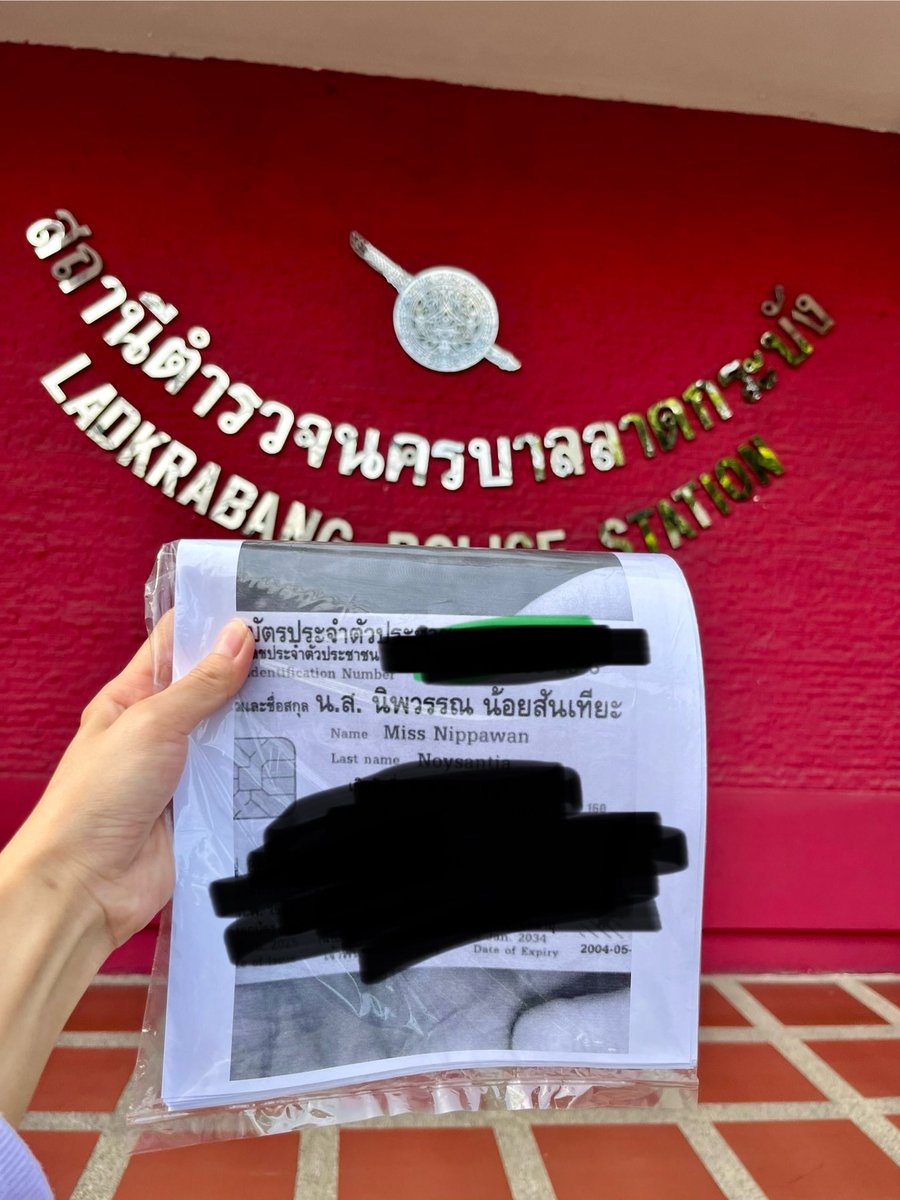 jlove7001's tweet photo. ❌❌❌ห้ามโอน❌❌❌

เลขบัญชี 1941430246
  ธ.กรุงศรี
นิพวรรณ น้อยสันเทียะ เฟส Nbk Nawkonak #GOT7_NESTFESTinBKK https://t.co/TOPhbNVYou
