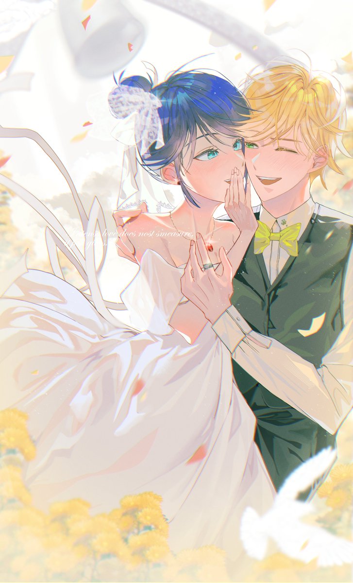 아드마리
사랑한다고 말했어