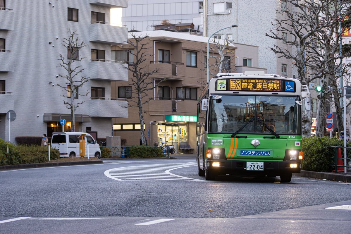 K_B_BUS's tweet photo. 都営バス   E-T194   PKG-LV234L2 https://t.co/Y5TGlBRebk