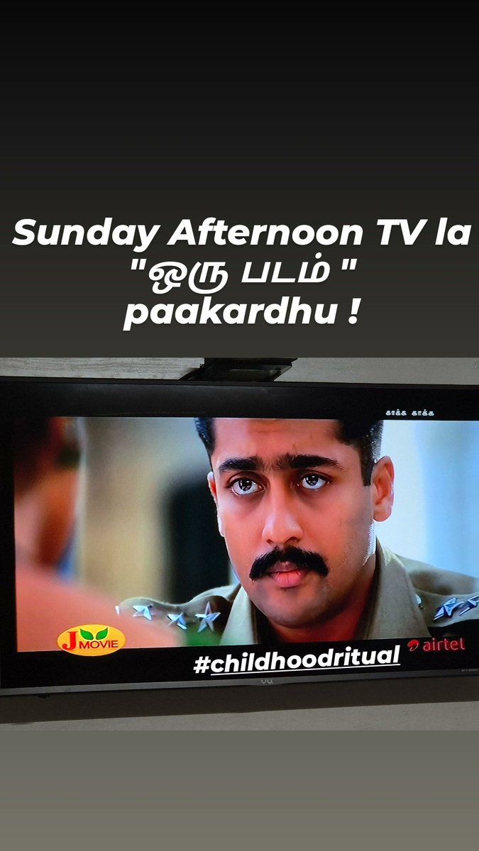 #SundayMatinee