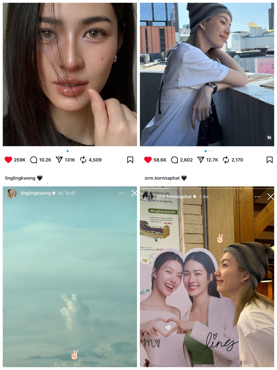 KMayaKwangbae's tweet photo. 00K🖤                        oom 🖤
00K✌🏻                        oom✌🏻
อยากโสดแบบหลิงออม 😭 https://t.co/pJQeCYCwWK