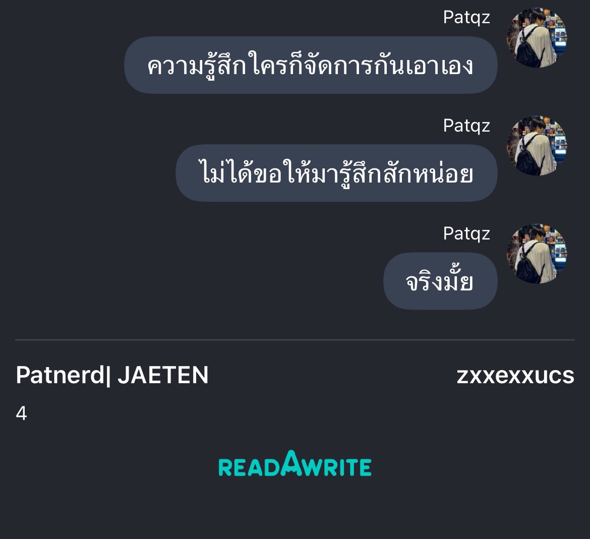 urspars's tweet photo. เอาหมาแดงเสิร์ฟ ของแท้ไม่ม่าลองชิมดูก่อน #jaeten #Patnerd
https://t.co/yKGBdWTLKQ https://t.co/Z0QiE2Mpdn