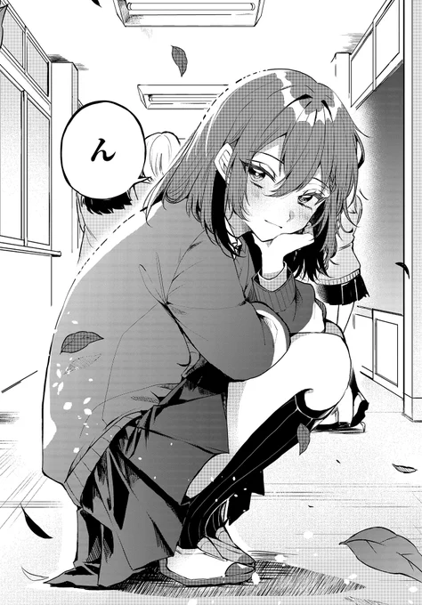 同じクラスの美少女に翻弄される話(0/6)

#漫画が読めるハッシュタグ
#マンガが読めるハッシュタグ
#花とゆめWEB一気読み
#花とゆめ #花とゆめWEB 