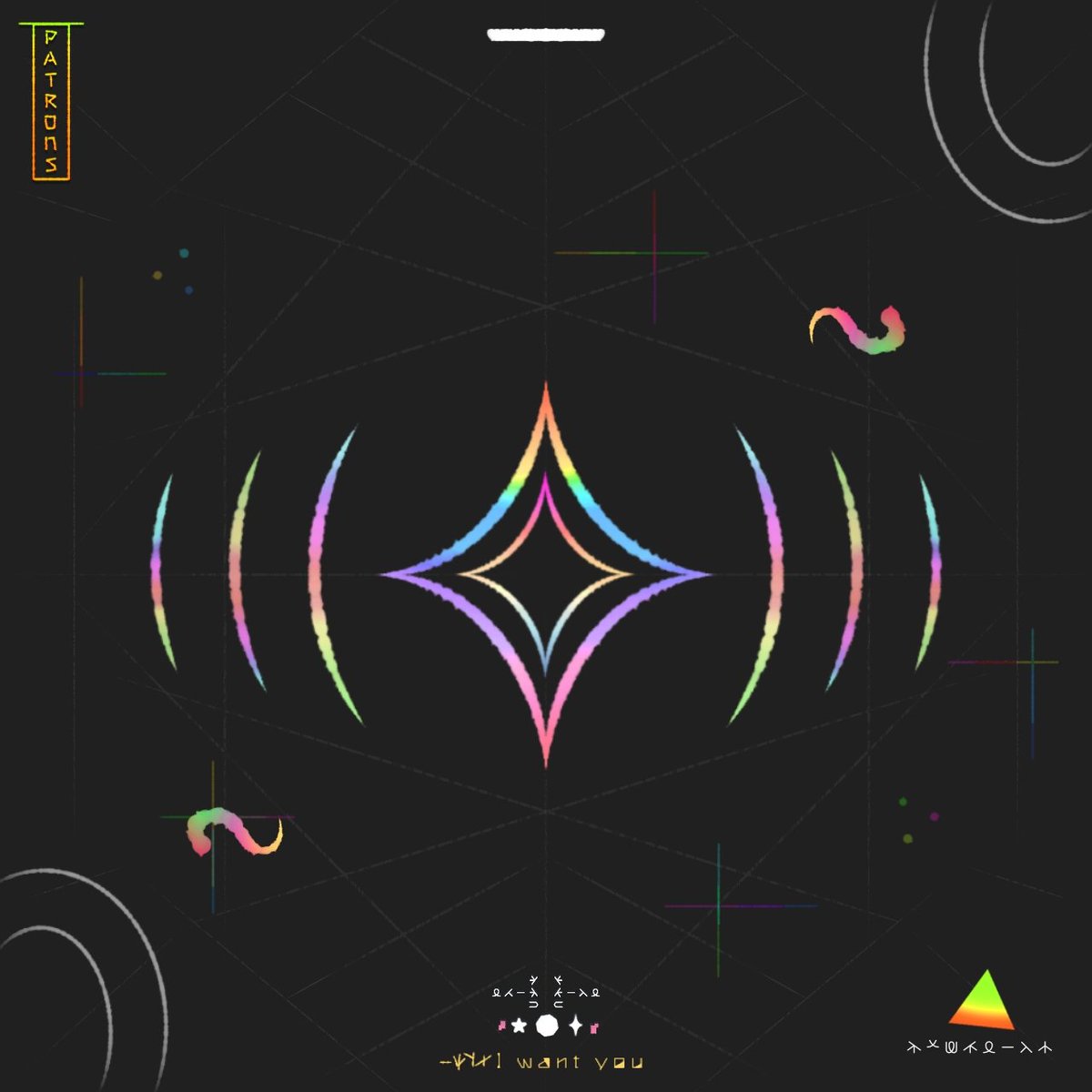 Abstralic's tweet photo. • PATRONS (2023 Album) https://t.co/cX9RZ2M4g5