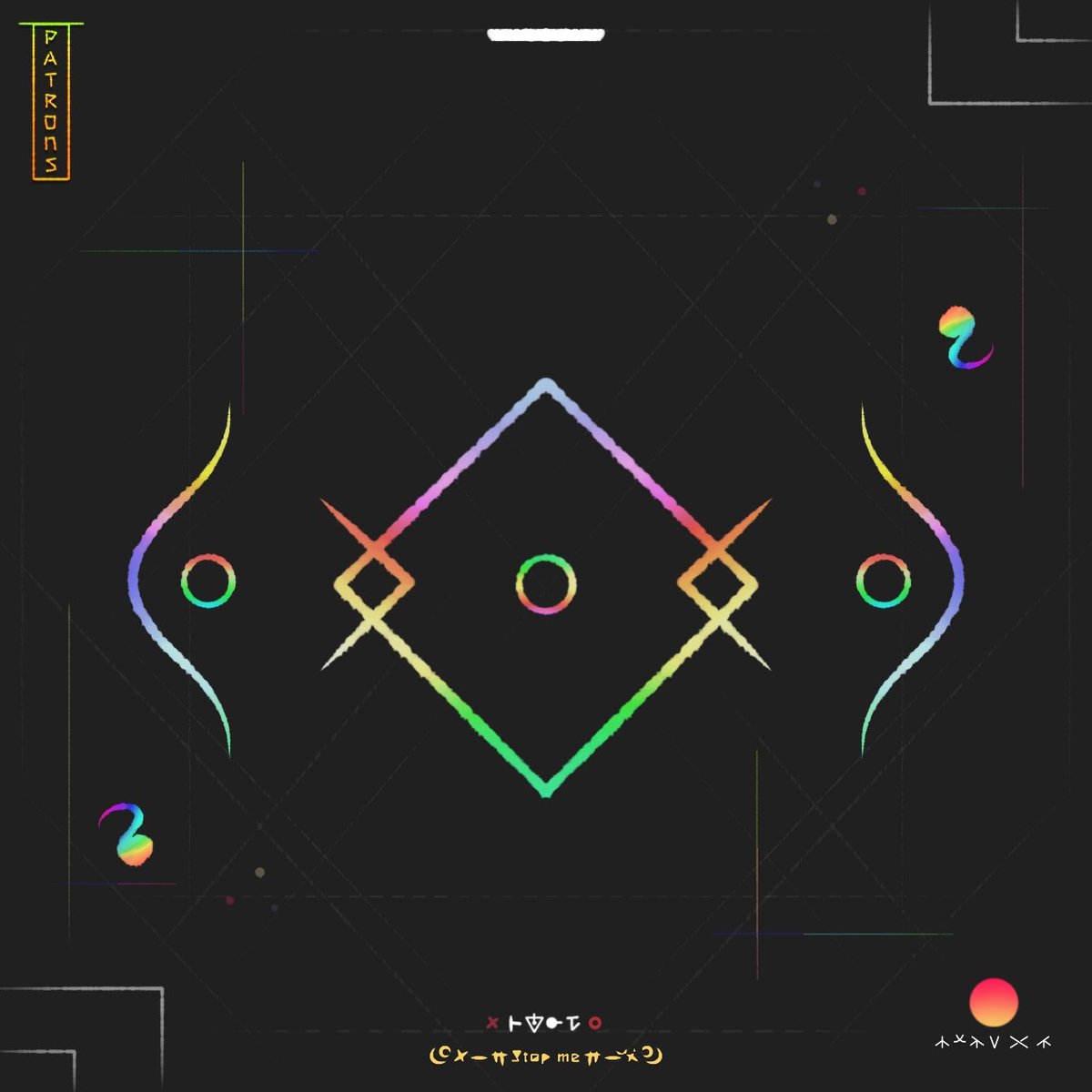 Abstralic's tweet photo. • PATRONS (2023 Album) https://t.co/cX9RZ2M4g5