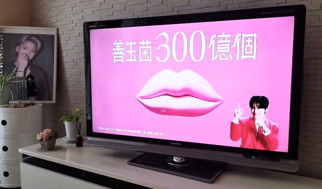 ekuko915's tweet photo. テレ朝17時から📺️
連続でCM流れてる😍
画面いっぱいのジェジュン
チョアヨ💗💗💗
#ジェジュン
#miis
#エムエムフローラ
#ちゃっかりジェジュン
@bornfreeonekiss https://t.co/vRoBESx6Mh